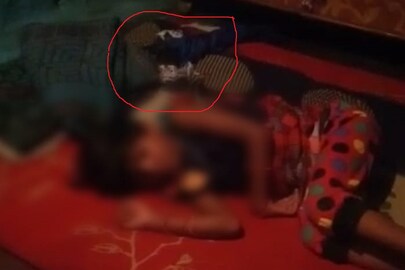 Photo: Collected Photo: Collected