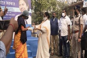 'দুয়ারে সরকারে' কত মানুষ উপকৃত, সুখবর দিলেন মুখ্যমন্ত্রী মমতা 'দুয়ারে সরকারে' কত মানুষ উপকৃত, সুখবর দিলেন মুখ্যমন্ত্রী মমতা
