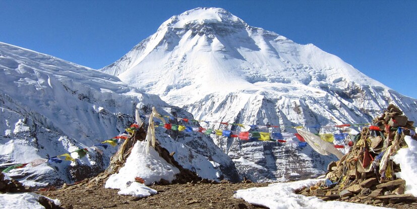নেপালের পর্যটন দফতরের (Nepal Tourism Department)পর্বতারোহণ বিভাগের অধিকর্তা  মীরা আচার্যের দেওয়া তথ্য অনুসারে, এই বছর US ১৯৭,৩৫০ ডলার সংগ্রহ করেছে নেপাল যা নেপালি টাকায় মূল্য হল  ২৩,২৬৯,৬৩৭.১৮ টাকা।