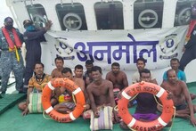 ফুঁসছে সমুদ্র, উপকূলরক্ষী বাহিনীর তত্পরতায় বিকল ট্রলার থেকে উদ্ধার মত্সজীবীরা