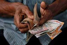 State Bank of India Over Torn-Dirty Notes: কাটা ফাটা নোট থাকলেই নাজেহাল না হয়ে এই কাজটি দ্রুত করুন, SBI জানাল গুরুত্বপূর্ণ তথ্য