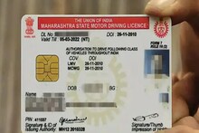 RTO ছাড়াও এখানে বানিয়ে ফেলতে পারবেন ড্রাইভিং লাইসেন্স! জেনে নিন কী করতে হবে