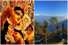 Durga Puja 2021 | Darjeeling : পুজোর ছুটিতে দার্জিলিং হাউসফুল! টয় ট্রেন আর কুয়াশা নিয়ে ছন্দে ফেরার স্বপ্নে বিভোর শৈলশহর!