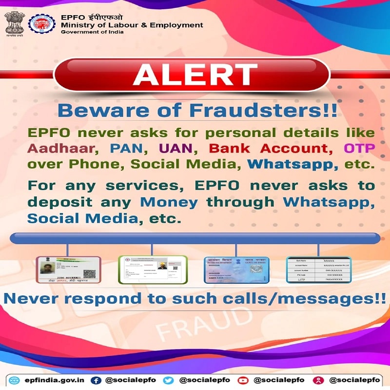 EPFO Alert: Urgent news for millions of employees! Forgetting this one can empty your PF account