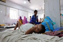 Children Fever Jalpaiguri| ঝড়ের বেগে জ্বরে কাবু শিশুরা! অবশেষে সামনে এল কারণ, মোকাবিলায় যে ব্যবস্থা... Children Fever Jalpaiguri| ঝড়ের বেগে জ্বরে কাবু শিশুরা! অবশেষে সামনে এল কারণ, মোকাবিলায় যে ব্যবস্থা...