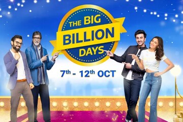 Flipkart বিগ বিলিয়ন ডেজ: এক নজরে দেখে নেওয়া যাক নতুন কী লঞ্চ হতে চলেছে