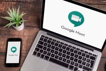 ওয়ার্ক ফ্রম হোম-এ ঘন ঘন মিটিং! Google Meet-এ এবার ব্যাকগ্রাউন্ড ব্লার করা যাবে ওয়ার্ক ফ্রম হোম-এ ঘন ঘন মিটিং! Google Meet-এ এবার ব্যাকগ্রাউন্ড ব্লার করা যাবে