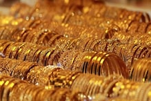 Gold Price Today: মাসের শেষে সোনার দামে জোর ধামাকা! ফের গ্রাম প্রতি সস্তা সবার প্রিয় ধাতু