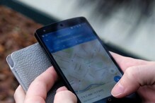 আপনার সব তথ্য় সঞ্চয় করছে Google Maps? মুছবেন কী ভাবে জানুন আপনার সব তথ্য় সঞ্চয় করছে Google Maps? মুছবেন কী ভাবে জানুন