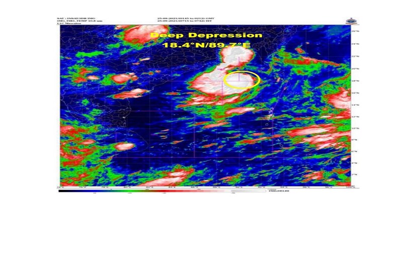 উল্লেখ্য হাওয়া অফিস বলছে, গুলাবের প্রভাবে বৃষ্টি বাড়বে আগামিকাল থেকে। ওড়িশার গোপালপুর ও অন্ধ্র প্রদেশের বিশাখাপত্তনমের মাঝে কলিঙ্গপত্তনম দিয়ে স্থলভাগের প্রবেশ করবে এই ঘূর্ণিঝড়।