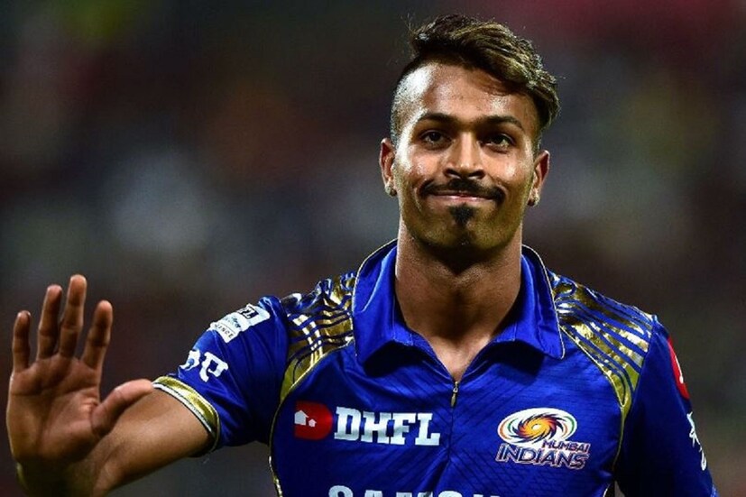 হার্দিক পান্ডিয়া ভারতীয় ক্রিকেট দলের অলরাউন্ডার হার্দিক পান্ডিয়া এখনও অবধি আইপিলের ম্যাচ খেলা নিয়ে বেশ চাপে৷ এই অবস্থায় অনেকেই তাঁর ফিটনেস কবে ফিরবে তা নিয়ে জোরালো আলোচনা৷ এদিকে তাঁর ফর্ম নিয়েও তিনি প্রশ্নের সামনে৷ তাঁর খেলার সম্ভবনা নিয়ে তাই বড় প্রশ্ন রয়েছে৷ এই বদল করতে হলে ১০ অক্টোবরের মধ্যে করতে হবে৷ তাঁর শেষ খেলা সিরিজে তাঁর পারফরম্যান্সও মনোঃপূত ছিল না৷