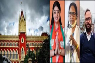 হাইকোর্টের রায়ে স্বস্তি তৃণমূলের