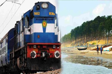 সৈকতপ্রেমীদের জন্য সুখবর! চালু হল হাওড়া-দিঘা সরাসরি ট্রেন, জেনে নিন সময়সূচি...