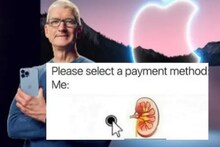 কোন অঙ্গ ছাড়া মানুষ বেঁচে থাকতে পারে! iPhone 13 লঞ্চের পরই খুঁজছে লোকজন!