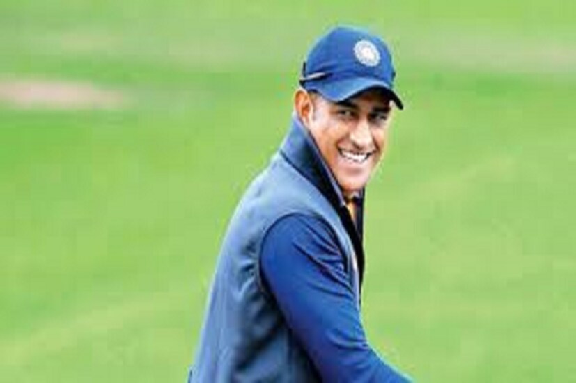 এছাড়ও ধোনির নেতৃত্বে ২০১৩ সালে আইসিসি চ্যাম্পিয়ন্স ট্রফি (ICC Champion's Trophy) ৷ এই মুহূর্তে মহেন্দ্র সিং ধোনি আইপিএলের (IPL 2021) প্রস্তুতির জন্য চেন্নাই সুপার কিংসের (CSK or Chennai Super Kings) সঙ্গে ইউএই-তে (U.A.E) আছেন ৷ ফাইল ছবি ৷ 