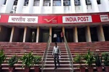 হাজার হাজার শূন্যপদ! মাত্র দশম শ্রেণি পাশ থাকলেই কেন্দ্রীয় সরকারি চাকরি হাজার হাজার শূন্যপদ! মাত্র দশম শ্রেণি পাশ থাকলেই কেন্দ্রীয় সরকারি চাকরি