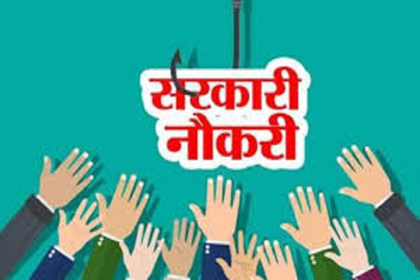 পোস্ট অফিসে (Post Office Recruitment 2021) কাজ করার ব্যাপক সুযোগ রয়েছে ৷ গ্রামীণ ডাক সেবক পদে ব্যাপক নিয়োগের বিজ্ঞপ্তি দিয়েছে ভারতীয় ডাক বিভাগ ৷ প্রতীকী ছবি ৷ প্রতীকী ছবি ৷