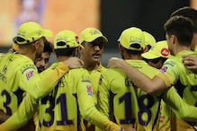 IPL 2021: বড় রহস্য ফাঁস, এবার আইপিএল চ্যাম্পিয়ন চেন্নাই সুপার কিংস! IPL 2021: বড় রহস্য ফাঁস, এবার আইপিএল চ্যাম্পিয়ন চেন্নাই সুপার কিংস!