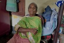 নতুন ঠিকানায় প্রাক্তন মুখ্যমন্ত্রীর শ্যালিকা ইরাদেবী, পথের জীবন রইল পথে পড়ে... নতুন ঠিকানায় প্রাক্তন মুখ্যমন্ত্রীর শ্যালিকা ইরাদেবী, পথের জীবন রইল পথে পড়ে...