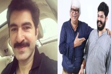 টলিপাড়ায় সুখবর! কান চলচ্চিত্র উৎসবে সেরা বাংলার ‘হরে কৃষ্ণ’... টলিপাড়ায় সুখবর! কান চলচ্চিত্র উৎসবে সেরা বাংলার ‘হরে কৃষ্ণ’...