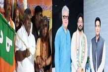 বাবুল তৃণমূলে, 'প্রতিদ্বন্দ্বী' পেট চালাতে হাইকোর্টে! ফের BJP-বিচ্ছেদের আভাস? বাবুল তৃণমূলে, 'প্রতিদ্বন্দ্বী' পেট চালাতে হাইকোর্টে! ফের BJP-বিচ্ছেদের আভাস?