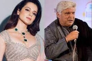 জাভেদের বিরুদ্ধে পাল্টা অভিযোগ নিয়ে উচ্চ আদালতে কঙ্গনা