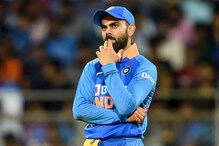 Virat Kohli Captaincy: সত্যিই কি বিরাট কোহলিকে ক্যাপ্টেন্সি ছাড়ার জন্য চাপ দেওয়া হয়েছিল? বিসিসিআই দিল বড় আপডেট Virat Kohli Captaincy: সত্যিই কি বিরাট কোহলিকে ক্যাপ্টেন্সি ছাড়ার জন্য চাপ দেওয়া হয়েছিল? বিসিসিআই দিল বড় আপডেট