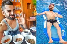 Virat Kohli Diet: ক্যাপ্টেন্সির চাপ, অতিরিক্ত ক্রিকেট! নিজেকে ফিট রাখতে বিরাট কোহলি কী কী খান, জানেন? Virat Kohli Diet: ক্যাপ্টেন্সির চাপ, অতিরিক্ত ক্রিকেট! নিজেকে ফিট রাখতে বিরাট কোহলি কী কী খান, জানেন?