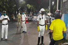 রাতভর শহরের বুকে নাকা তল্লাশি, উপ নির্বাচনের আগে পুলিশি তৎপরতা তুঙ্গে... রাতভর শহরের বুকে নাকা তল্লাশি, উপ নির্বাচনের আগে পুলিশি তৎপরতা তুঙ্গে...