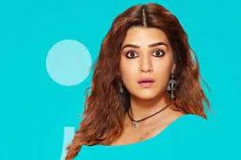 সুশান্ত সিং রাজপুতের মৃত্যুর পরেও মিডিয়াতে নানা রকম কথা চললেও, কৃতী চুপ ছিলেন। বরং নিজের সোশ্যাল মিডিয়ায় নিজের মতো করে দুঃখপ্রকাশ করেন। রাবতা ছবির পরে সুশান্তের সঙ্গে সম্পর্কে জড়িয়েছিলেন কৃতী। 