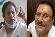 'সবাই বলছে আমিই মমতা', হঠাৎ মদনের কাজে ঢুকে পড়লেন 'দিদি'! চমক ভবানীপুরে... 'সবাই বলছে আমিই মমতা', হঠাৎ মদনের কাজে ঢুকে পড়লেন 'দিদি'! চমক ভবানীপুরে...