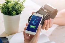 Mobile Payment Apps: এক নজরে দেখে নেওয়া যাক ভারতের কয়েকটি সেরা মোবাইল পেমেন্ট অ্যাপ