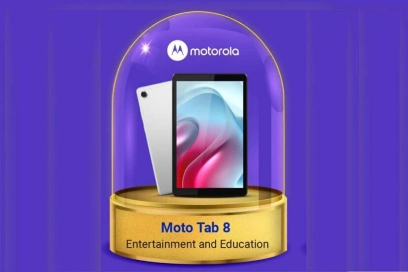 Moto Tab 8 - মোটোরোলা (Motorola) তাদের নতুন ট্যাবলেট ডাবড (Tablet Dubbed) মোটো ট্যাব ৮ (Moto Tab 8) লঞ্চ করতে পারে।