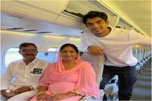 PICS পূর্ণ হল শৈশবের স্বপ্ন! মা-বাবার সঙ্গে বিমানে চড়ে কেন নীরজের আবেগঘন পোস্ট? PICS পূর্ণ হল শৈশবের স্বপ্ন! মা-বাবার সঙ্গে বিমানে চড়ে কেন নীরজের আবেগঘন পোস্ট?