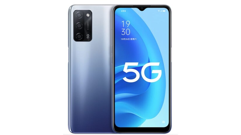 Oppo A55 - Flipkart এর এই বিগ বিলিয়ন ডেজ ধামাকায় অপো (Oppo) লঞ্চ করতে পারে তাদের নতুন অপো এ৫৫ (Oppo A55) ফোনটি।