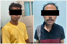 ড্রইংরুমে চা-কেক খেয়ে ঠাণ্ডা মাথায় খুন! পর্ণশ্রীতে মা-ছেলের খুনে অবশেষে কিনারা ড্রইংরুমে চা-কেক খেয়ে ঠাণ্ডা মাথায় খুন! পর্ণশ্রীতে মা-ছেলের খুনে অবশেষে কিনারা