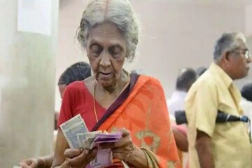 বিবাহিতদের জন্য বাম্পার সুযোগ সরকারি স্কিমে! প্রতি মাসে মিলবে ১০ হাজার টাকা!