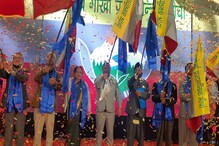 পাহাড়ের রাজনীতিতে নয়া সমীকরণ! অনীতকে আক্রমণ গুরুংয়ের পাহাড়ের রাজনীতিতে নয়া সমীকরণ! অনীতকে আক্রমণ গুরুংয়ের