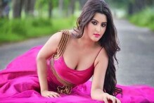 ‘পাশে আছি, কোনও চিন্তা কোরো না'! কার চিঠি প্রকাশ্যে আনলেন পরীমনি? ‘পাশে আছি, কোনও চিন্তা কোরো না'! কার চিঠি প্রকাশ্যে আনলেন পরীমনি?