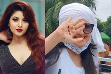 জেল থেকে বেরিয়েই বিশেষ বার্তা পরীমনির! ট্রোলারদের কী জবাব দিলেন অভিনেত্রী জেল থেকে বেরিয়েই বিশেষ বার্তা পরীমনির! ট্রোলারদের কী জবাব দিলেন অভিনেত্রী
