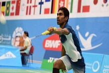 টোকিও প্যারালিম্পিক্সে ব্যাডমিন্টনেও চমক! রুপো নিশ্চিত করে ফাইনালে প্রমোদ ভগত... টোকিও প্যারালিম্পিক্সে ব্যাডমিন্টনেও চমক! রুপো নিশ্চিত করে ফাইনালে প্রমোদ ভগত...