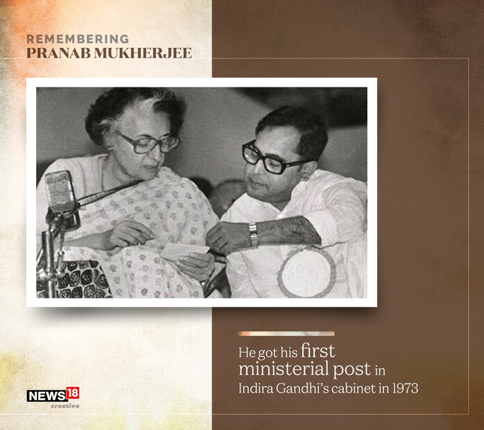 প্রণব মুখোপাধ্যায় ১৯৭৩ সালে ইন্দিরা গান্ধি মন্ত্রিসভায় প্রথম মন্ত্রী হয়েছিলেন ৷ Image: News18 Creative.