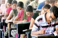 প্রাথমিক টেটে বিরাট খবর, সভাপতির বড় জরিমানা! খুলল আরও চাকরির দরজা...
