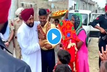 গাড়ি থামিয়ে রাস্তার মাঝে নবদম্পতিকে শুভেচ্ছা পঞ্জাবের মুখ্যমন্ত্রীর,ভিডিওViral
