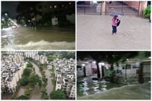 Kolkata Rain Update: মহাদুর্যোগে রেকর্ড বৃষ্টি ধাপায়, শহর কলকাতায় কোন এলাকায় কতটা বৃষ্টি দেখুন এক নজরে... Kolkata Rain Update: মহাদুর্যোগে রেকর্ড বৃষ্টি ধাপায়, শহর কলকাতায় কোন এলাকায় কতটা বৃষ্টি দেখুন এক নজরে...