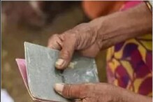 সহজেই রেশন কার্ডে ঢুকিয়ে দিন স্ত্রী-পুত্রের নাম, ফ্রি রেশন ছাড়াও একাধিক সুবিধা সহজেই রেশন কার্ডে ঢুকিয়ে দিন স্ত্রী-পুত্রের নাম, ফ্রি রেশন ছাড়াও একাধিক সুবিধা