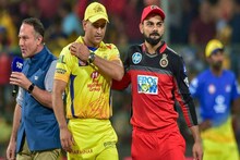 IPL 2021 RCB vs CSK Toss : শারজায় টস জিতে বল করবে ধোনির চেন্নাই