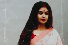 সাদা লাল পাড় শাড়ি, মাথা ভরা সিঁদুর! নতুন অবতারে সায়নীকে দেখে কী বলছে নেটিজেন সাদা লাল পাড় শাড়ি, মাথা ভরা সিঁদুর! নতুন অবতারে সায়নীকে দেখে কী বলছে নেটিজেন