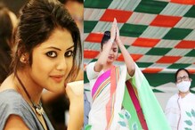 সকালের আদরে ভরিয়ে দিলেন বন্ধুকে, ভিডিওতে ভালোবাসা বোঝালেন সায়নী ঘোষ সকালের আদরে ভরিয়ে দিলেন বন্ধুকে, ভিডিওতে ভালোবাসা বোঝালেন সায়নী ঘোষ