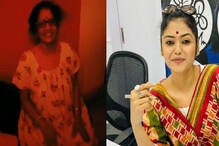 মাঝরাতে বাড়ির অন্দরেও 'খেলা হবে'! সায়নী ঘোষের এই ভিডিও আপনার মন জিতে নিতে বাধ্য মাঝরাতে বাড়ির অন্দরেও 'খেলা হবে'! সায়নী ঘোষের এই ভিডিও আপনার মন জিতে নিতে বাধ্য